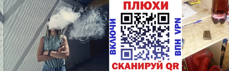 купить наркотик  Лаишево  Гашиш AMNESIA HAZE 