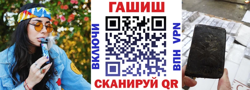 Гашиш индика сатива Лаишево