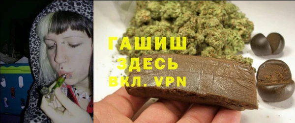 меф Алзамай