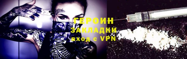 a pvp Покровск