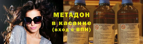 меф VHQ Алексеевка