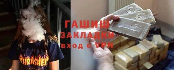 меф Алзамай