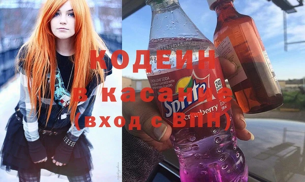 меф VHQ Алексеевка