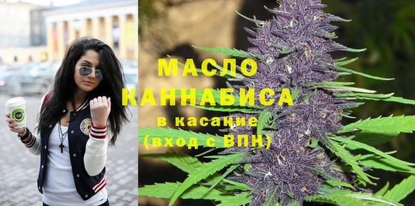 наркотики Алексин