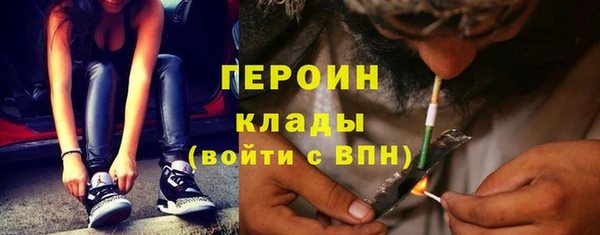 a pvp Покровск
