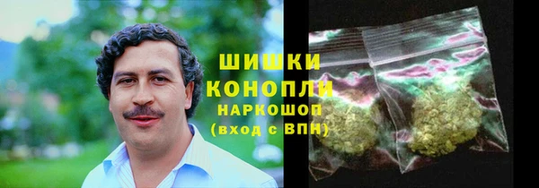 MDMA Premium VHQ Покров