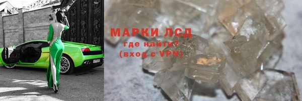 меф Алзамай