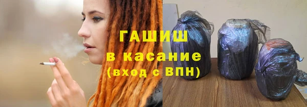 MDMA Premium VHQ Покров