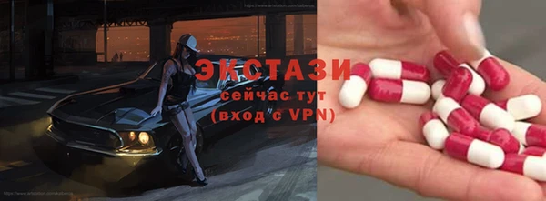 MDMA Premium VHQ Покров