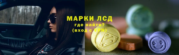 наркотики Алексин