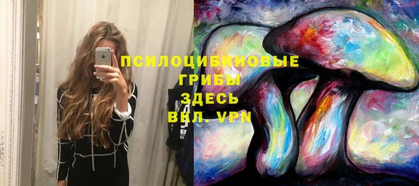 меф Алзамай