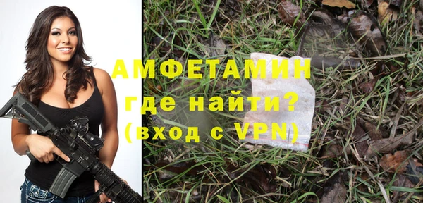 меф Алзамай
