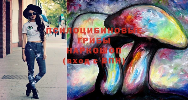 меф VHQ Алексеевка