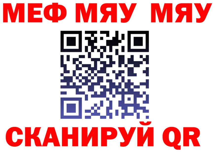 А ПВП VHQ ссылки это МЕГА Лаишево