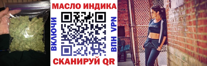Дистиллят ТГК вейп с тгк  hydra   Лаишево 