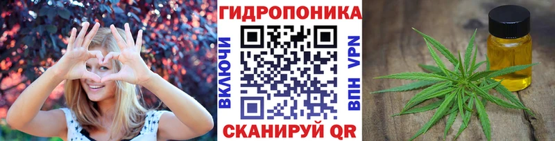 Бошки Шишки сатива  Лаишево 